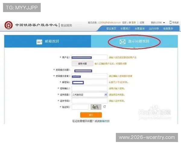 凯发体育手机版登录入口在哪?解决用户找不到登录入口的实用攻略