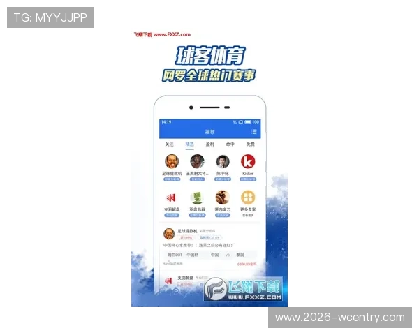 吉祥体育app常见问题与解决方案全攻略提升你的使用体验